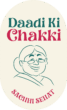 daadikichakki.com